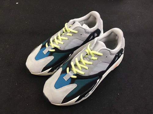 Supermax Yeezy Boost 700 Inertia